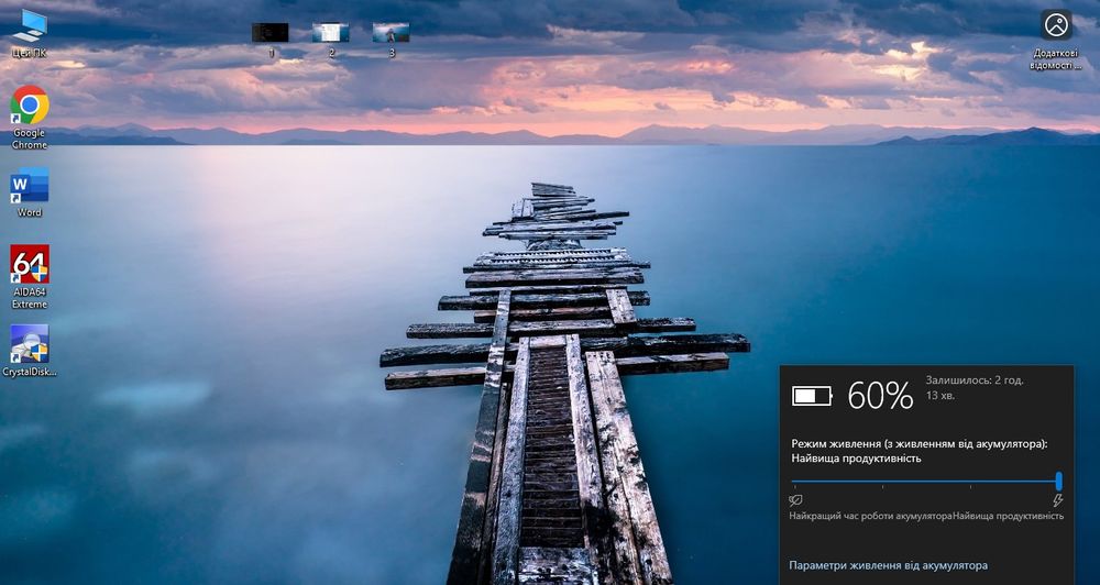 Ноутбук Asus R540S (Pentium N3710 - 4 ядра/4 Гб RAM/256 Гб SSD)