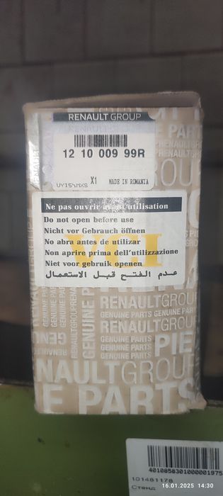 Запчастини до двигуна К7М Рено 1.6 8кл. Розпредвал, шатуни, поршень