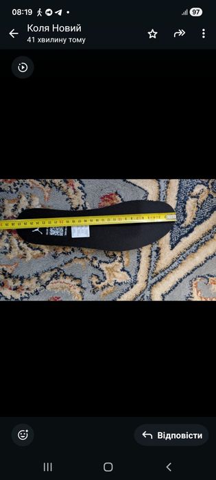 Puma Speedcat оригінал нові