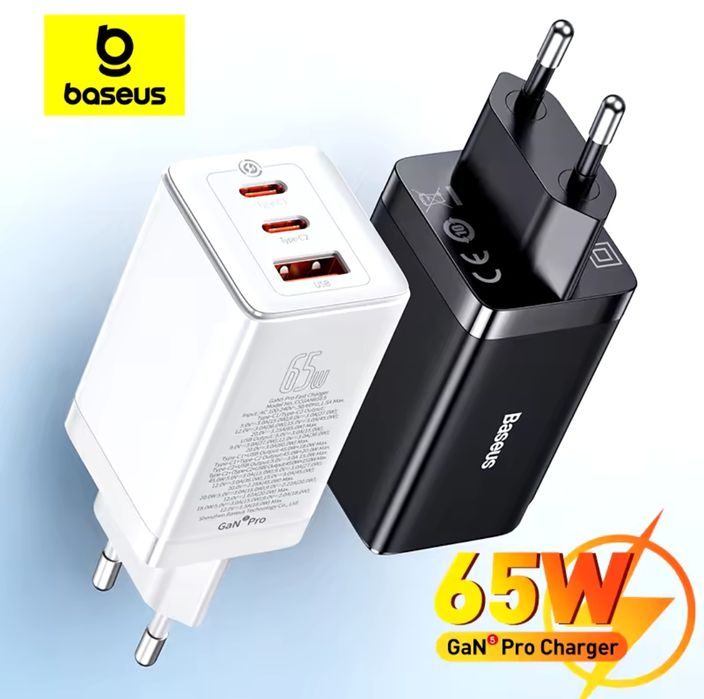 Зарядний пристрій Baseus Gan5 Pro 65w