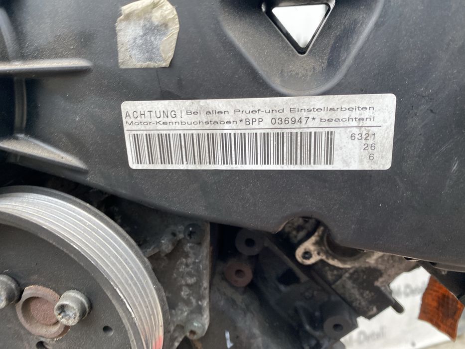 Двигатель Мотор двигун Ауді А6 С6 2.7 BPP А4 Б7