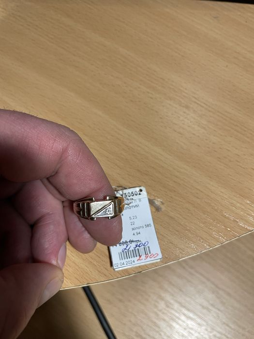 Перстень золотий розмір 22 Проба 585