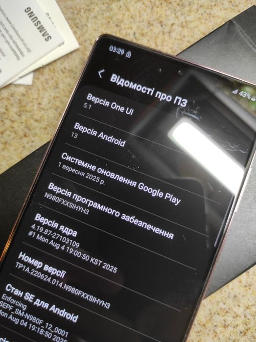 Samsung Note 20 8/256 UA/ SERT