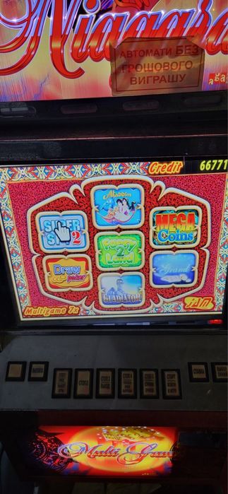 Игровие автомати