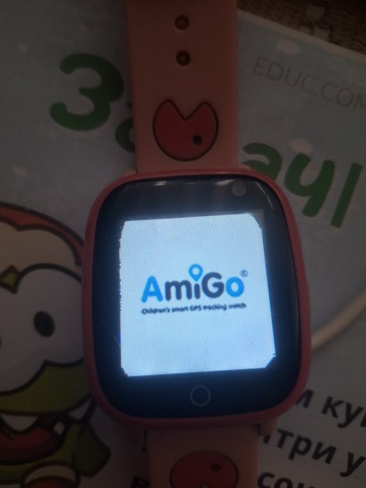 Амиго дитячий старт годиник