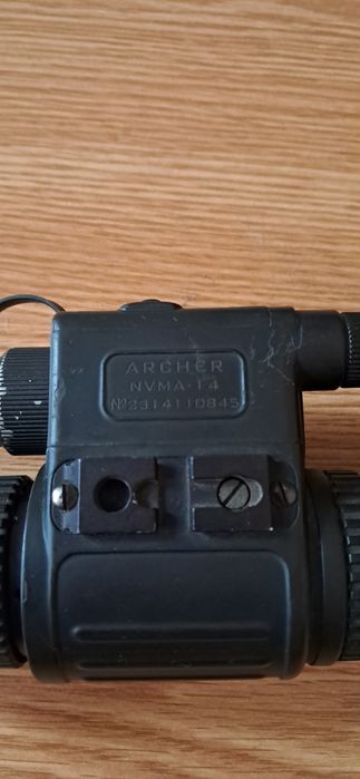 Archer Nvma 14 з кріпленням