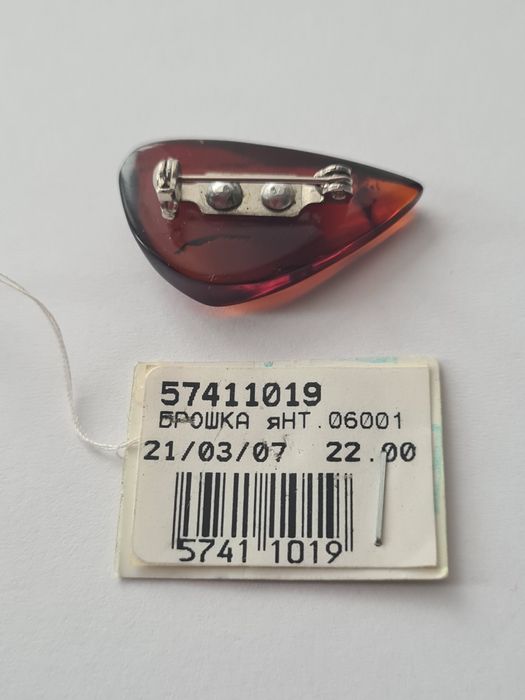 Янтарная  брошка