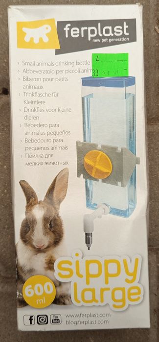 Poidło dla królika ferplast 600ml
