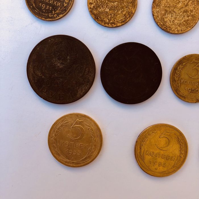 Монети СССР