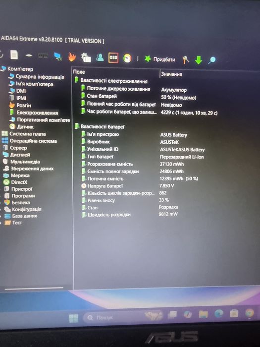 Asus x515j core i3,8/256,видеокарта 2g