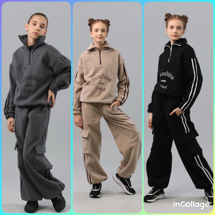 костюм  для дівчинки 146,152,158,164