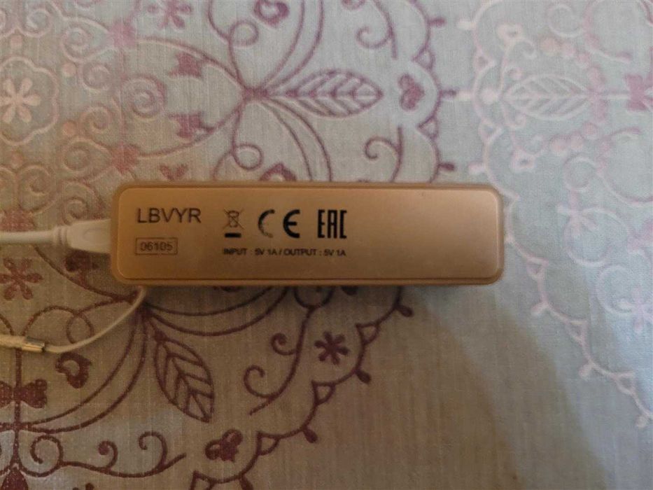 Powerbank LBVYR - Extreme, Smartfon, Tablet, Ładowarka, Przenośny, Mob