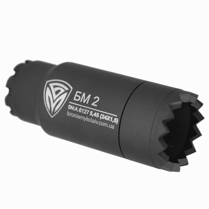 Полум'ягасник АК 74 AR 15 5.45 7.62 5.56 Пламегаситель АКСУ БМ автомат