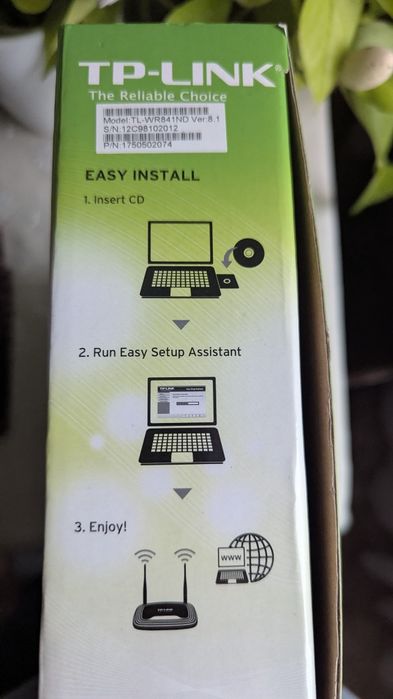 TP-LINK router wireless 300 Mbps