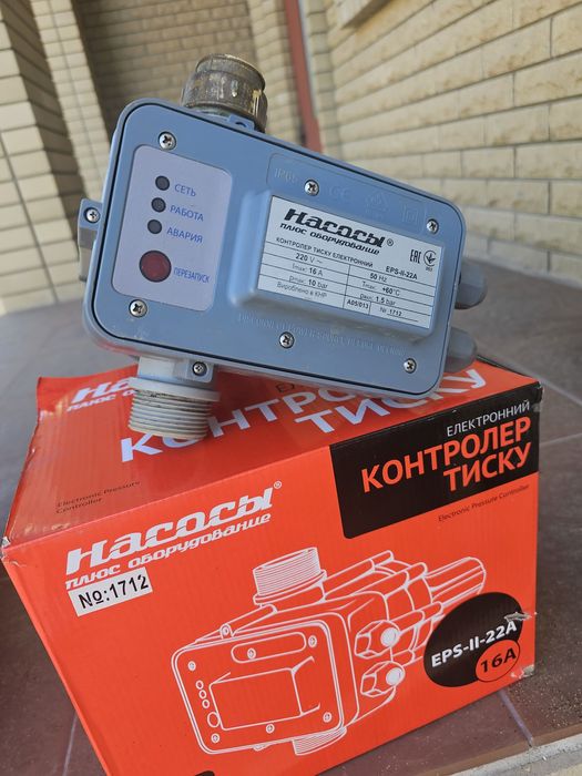 Продам контроллер давления