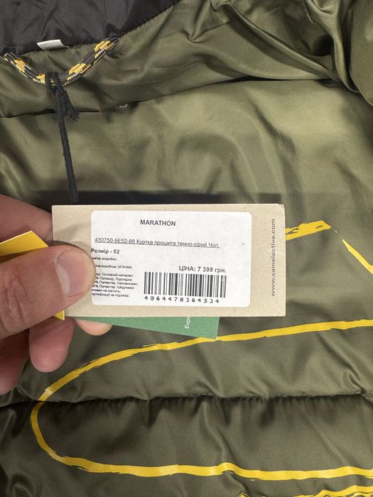 Куртка демисезонная мужская Camel Active Blouson