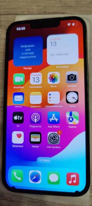 iPhone 13 128 Green