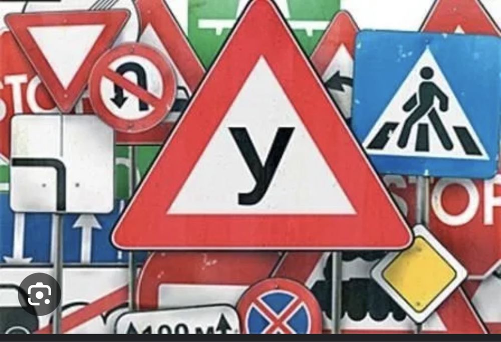 Автоинструктор , инструктор по вождению