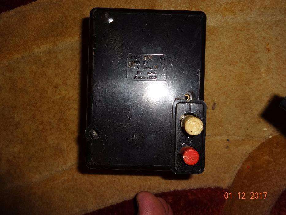 АП50Б-3МТ 25 А                                            .