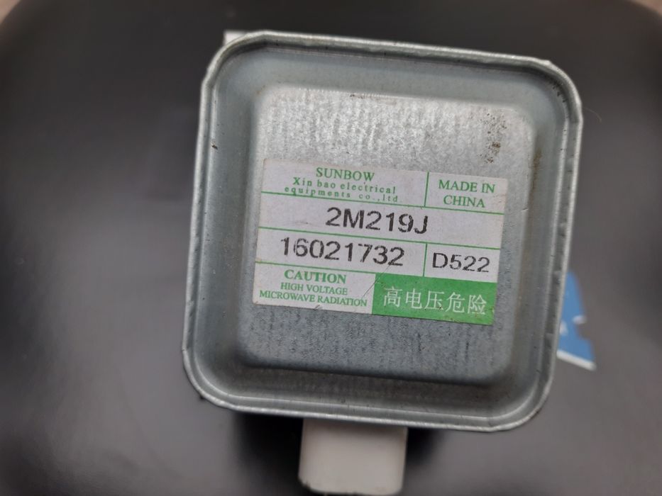 Магнетрон WITOL 2M219J рабочий