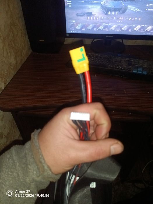 АКБ для велыкых фпв