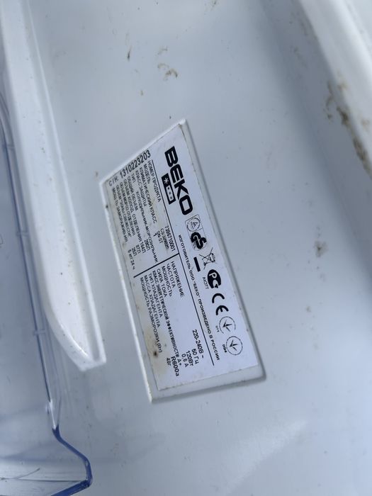 Холодильник Beko