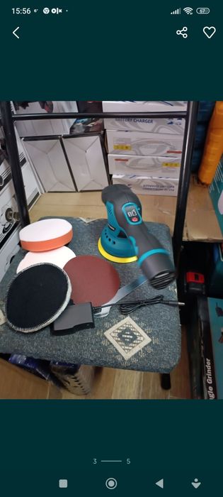 Полировальная машинка беспроводная  YK49