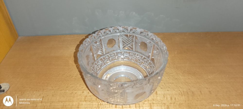 Хрусткль ,посуда