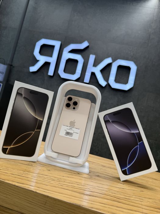 iPhone 16 Pro Max 256 Black Titanium used