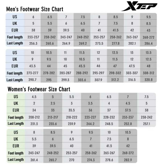 нові кросівки Xtep Little Basque, унісекс