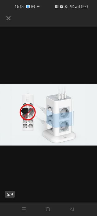 Tessan Uniwersalna Listwa Zasilająca Przedłużacz 8x Ac 3x Usb Kabel 2m