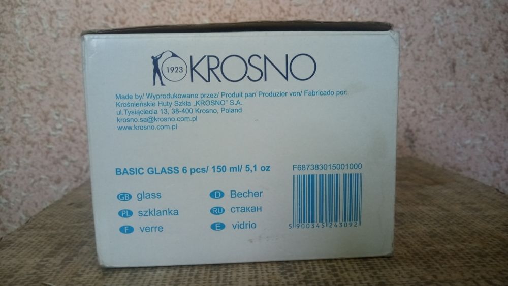 6 szklanek krosno literatki 150ml