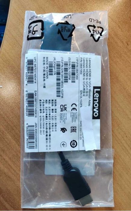 Lenovo HDMI to VGA Monitor Adapter
