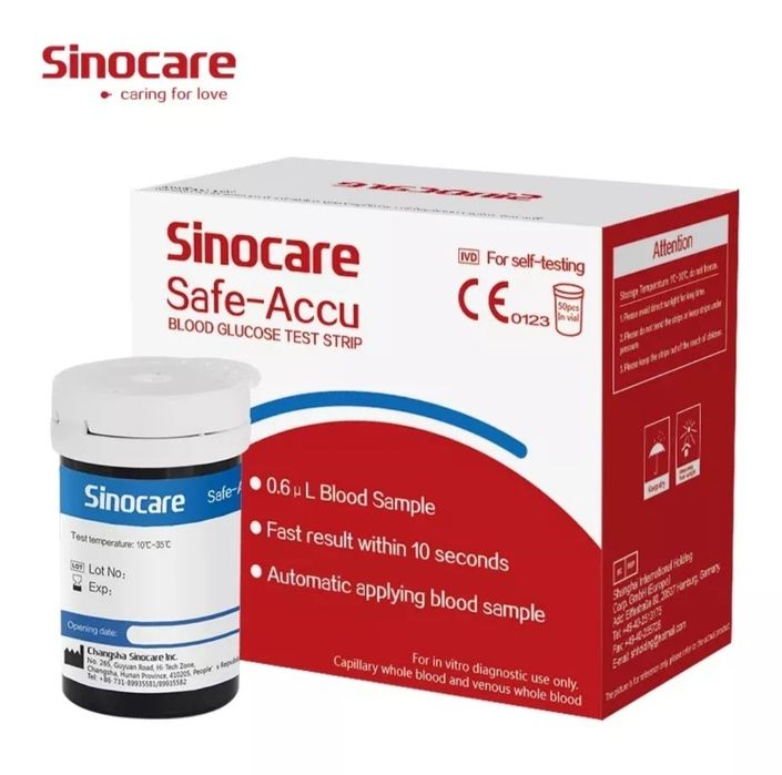 Тест полоски Sinocare Safe-Accu 50 шт (03.2027) + Ланцети 50 шт
