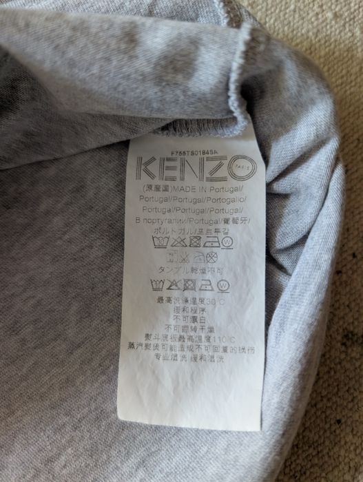 Футболка сіра Kenzo