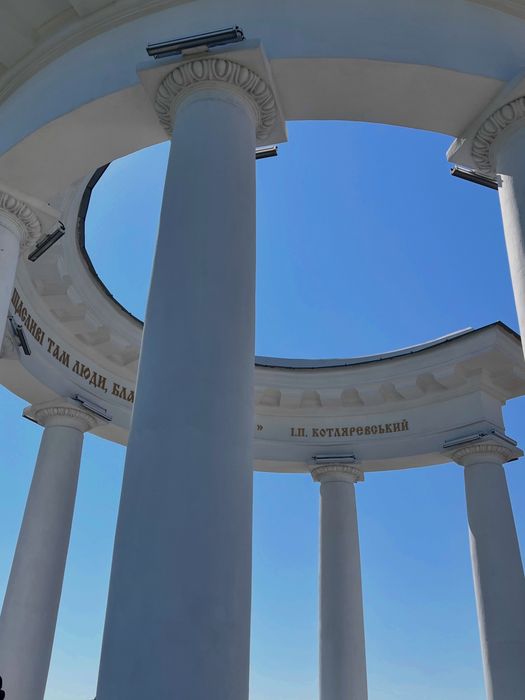 Організація ваших подій