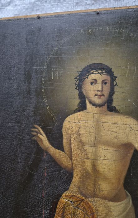 Икона Спасителя "Хлеб жизни"