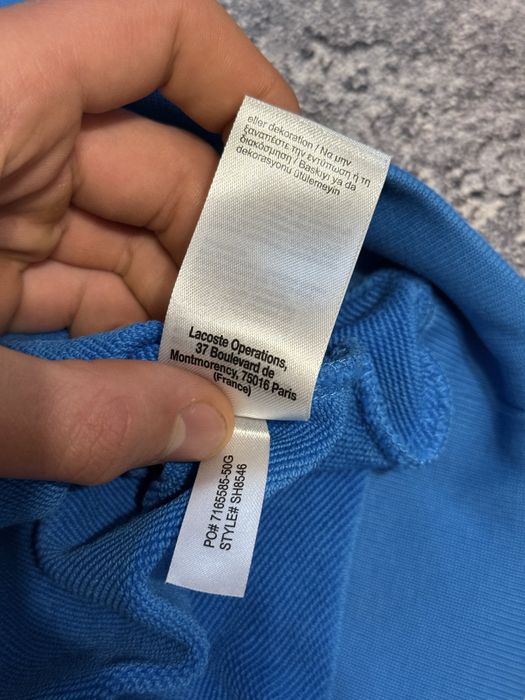 Свитшот Lacoste Big Logo