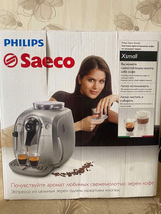 Кавомашина Philips