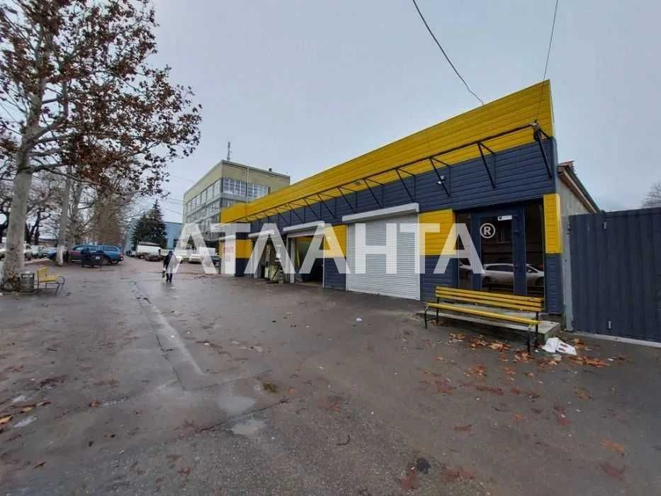 Продаж автомийки