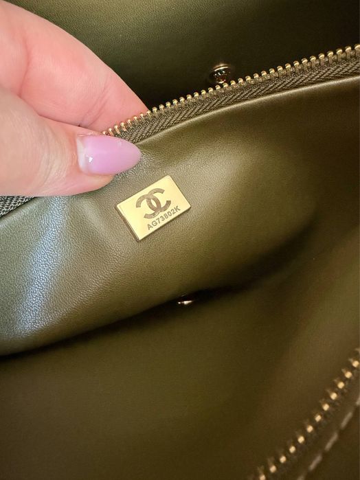 Сумка Chanel Maxi замшева хакі