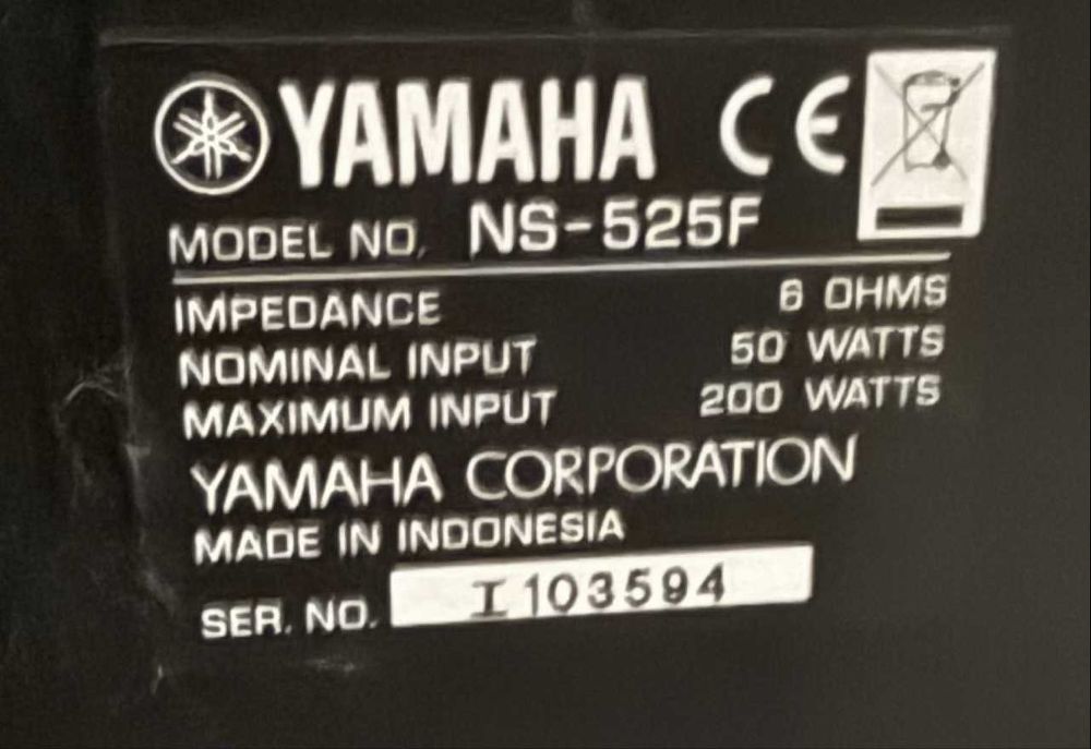 4x kolumny Yamaha NS-525F