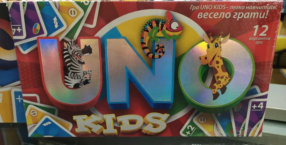 Настільна гра МетроВіллє, UNO нова