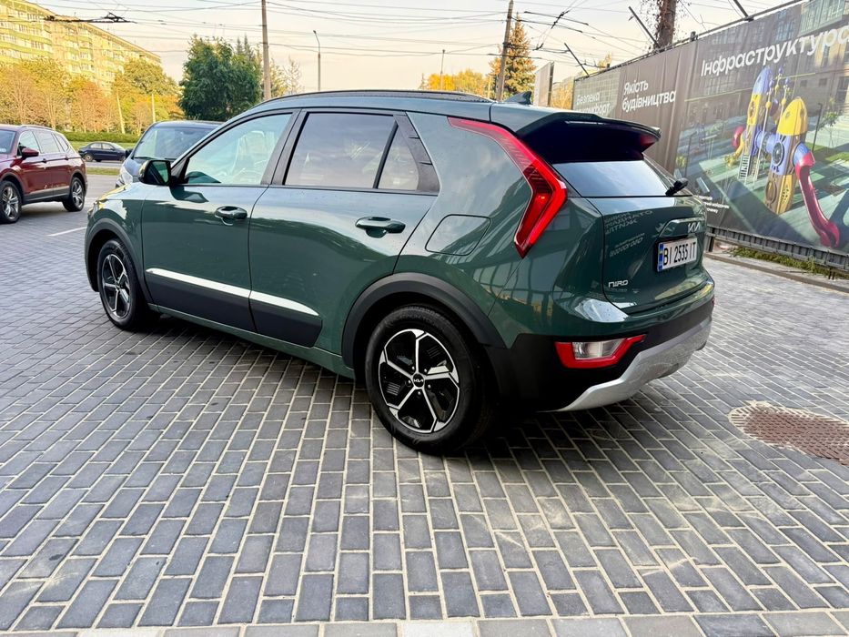 Kia Niro 2 Hybrid