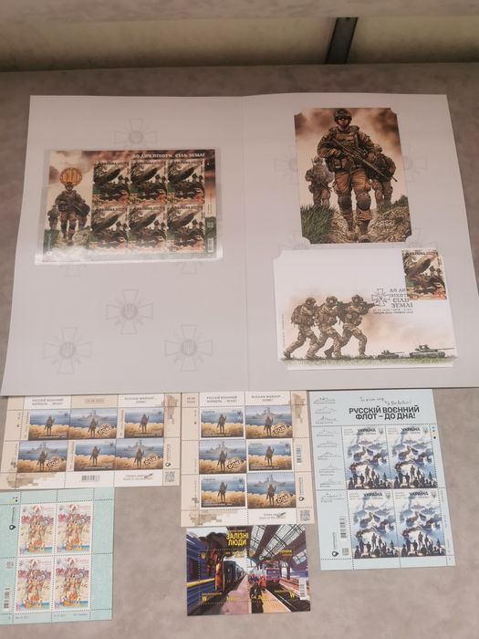 Колекція марок війни.