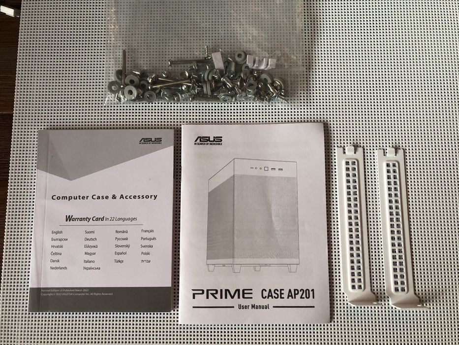 Caixa micro ATX AP201