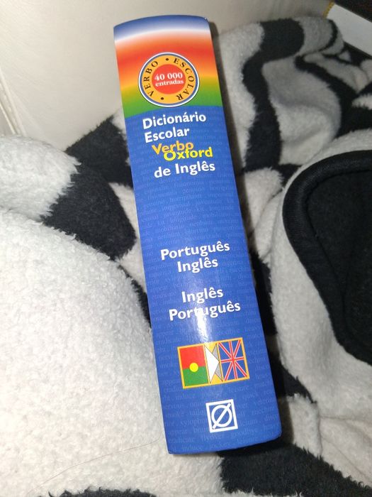 Dicionário Escolar