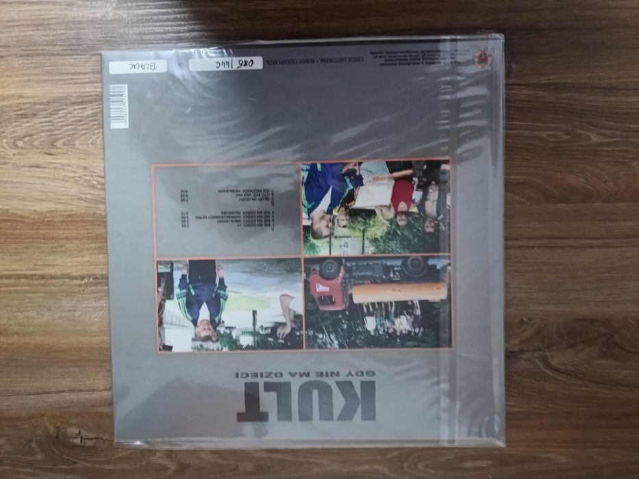 Winyl Kult Gdy nie ma dzieci