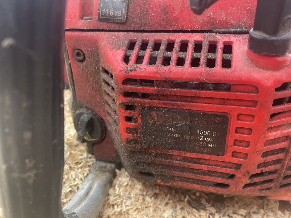 бензопила goodluck