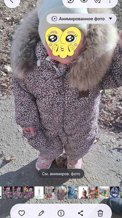 Продам детский зимний комбинезон
